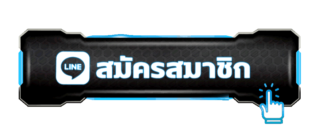 หน้าเข้าสู่ระบบ SabuyHub แหล่งรวมเว็บไซต์ปลอดภัยสำหรับสมาชิก