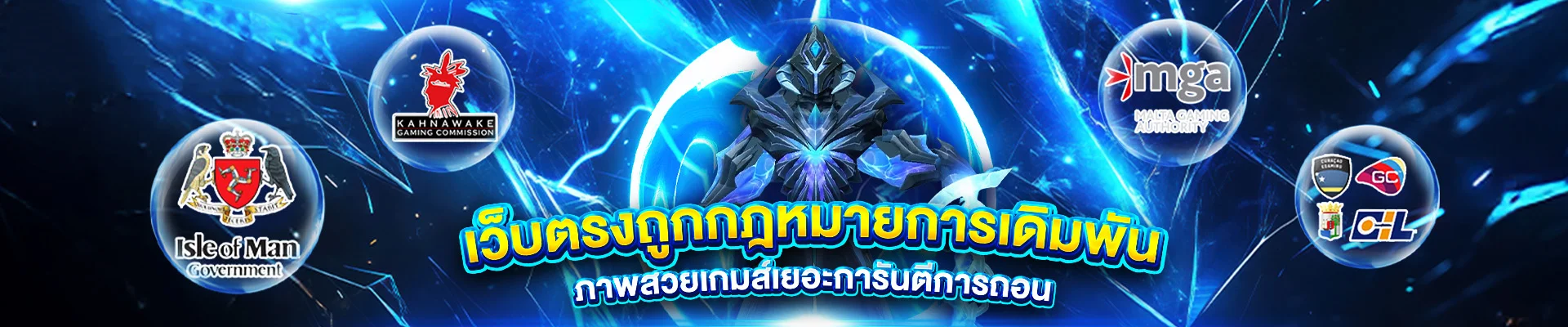 หน้ารวมเว็บไซต์สำหรับเจ้าของธุรกิจและเว็บช่วยทำงานบน SabuyHub