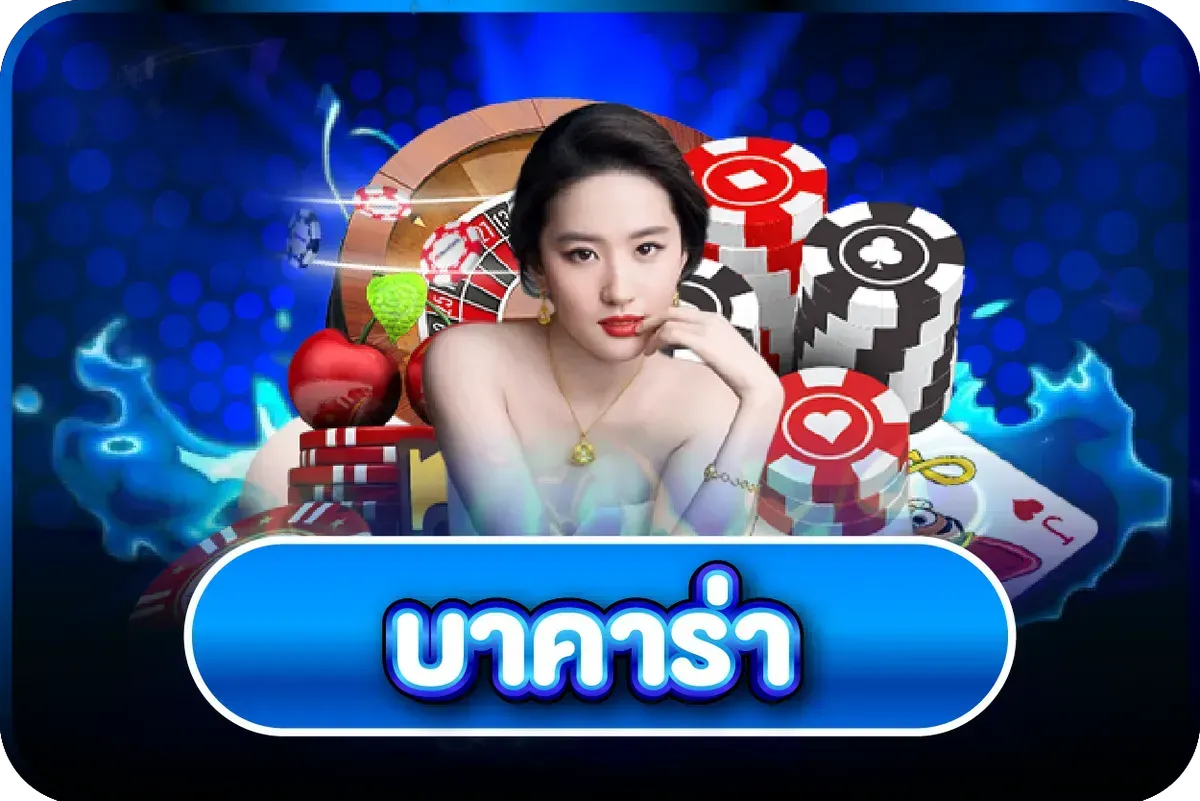 ตัวอย่างเว็บ AI น่าใช้ที่คัดเลือกโดยทีมงาน SabuyHub